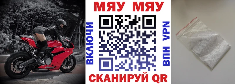  КОКАИН Камбарка