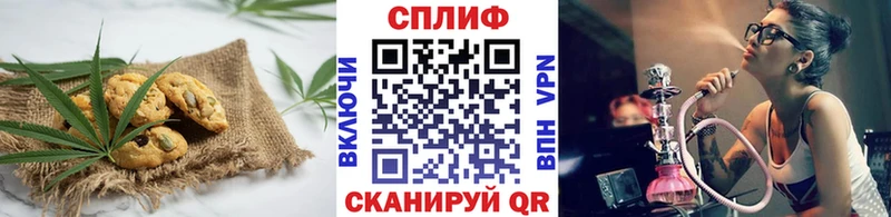 где продают наркотики  Камбарка  Canna-Cookies конопля 