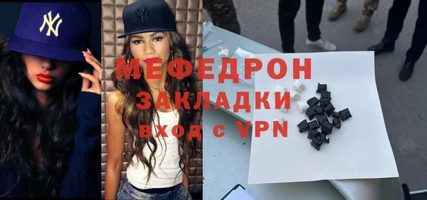 винт Алексин