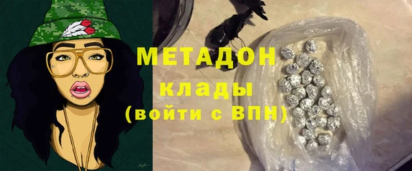 герыч Алзамай