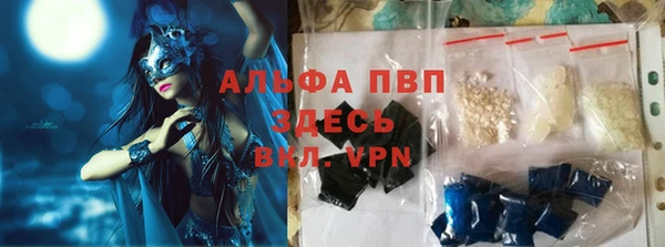таблы Алексеевка