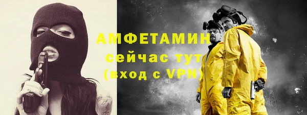 таблы Алексеевка