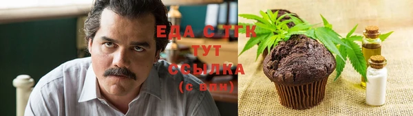 таблы Алексеевка