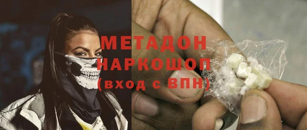 герыч Алзамай