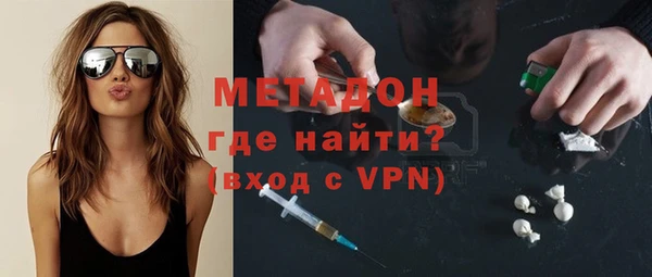 герыч Алзамай