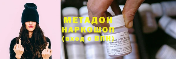 таблы Алексеевка