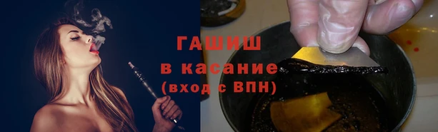 герыч Алзамай