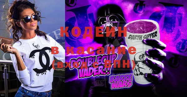 таблы Алексеевка