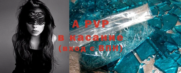 таблы Алексеевка
