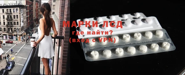 винт Алексин
